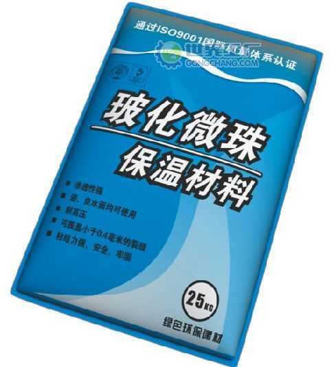  产品展示 建筑材料 新型建材 新科研外墙保温材料,玻化微珠保温