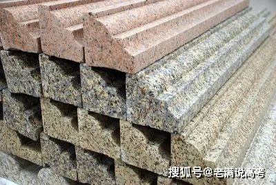 高考倒计时,材料科学与工程,家长们都要看看