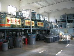 氧化物 包头市荧光新材料有限责任公司