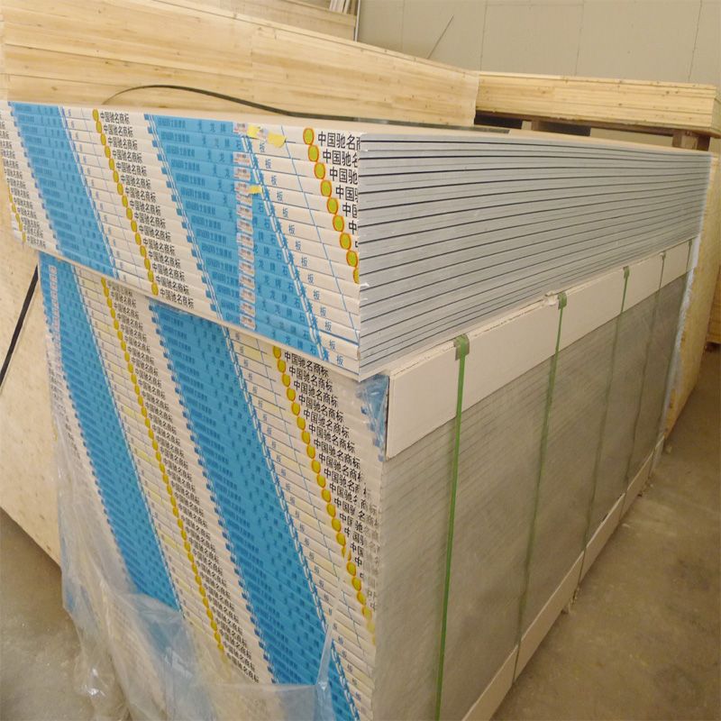 龙牌轻钢龙骨石膏板隔墙吊顶 - 产品库 - 手机九正