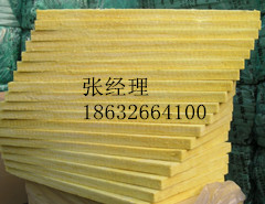 太原玻璃棉批发厂商 长期供应玻璃棉产品价格 图片_建筑材料栏目