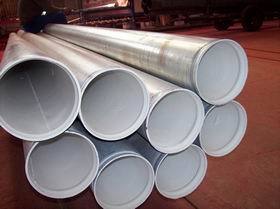 山东哪家酸洗磷皂化无缝钢管厂家好找汇鑫源-【效果图,产品图,型号图,工程图】-中国