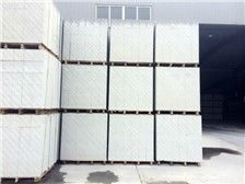 利宝新形建材轻质砖产品展示