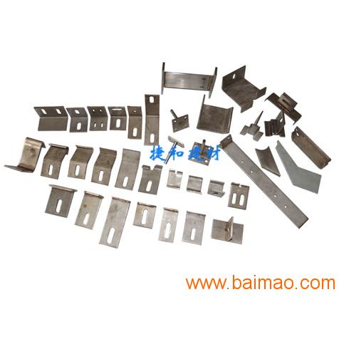 广州304大理石挂件t型焊挂件托钩码,广州304大理石挂件t型焊挂件托钩码生产厂家,广州304大理石挂件t型焊挂件托钩码价格