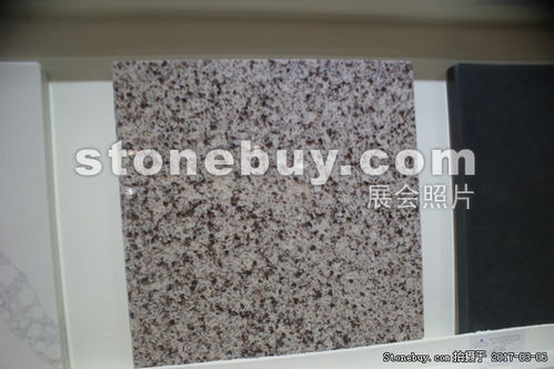 产品 泉州思明建材