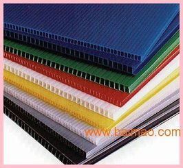 重庆中空板片材 中空板卷材,重庆中空板片材 中空板卷材生产厂家,重庆中空板片材 中空板卷材价格