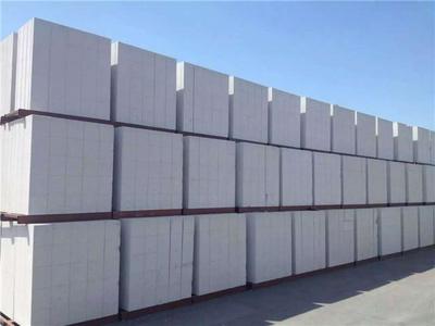 陕西亚升新型建材