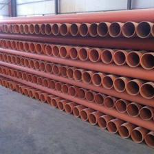 MPP电力电缆保护管- 产品中心-世界建筑建材总网