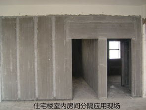 兰州宏升建材提供的轻质隔墙板价钱怎么样,嘉峪关轻质隔墙板