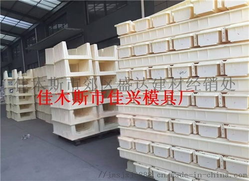 盛达建材钢丝网立柱塑料模具铁路立柱塑料模具 ,佳木斯市郊区盛达建材经销处