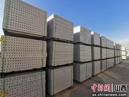 探索建筑施工新材料新工艺 山西一企业铝模板系统4天可盖一层楼