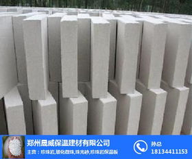 屋面珍珠岩价格 晟威保温建材 在线咨询 丽水珍珠岩价格