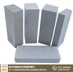 轻质砖 吉邦建材 轻质砖供货