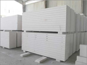 实惠的山东alc墙板东方红新型建材供应 临沂alc外墙板价格