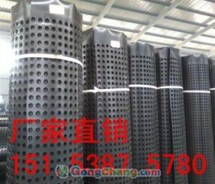 供应延边优质塑料排水板与车库排水板——专业建筑建材解决方案