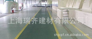 上海瑞齐建材建筑用精细化学品与五金交电产品清单