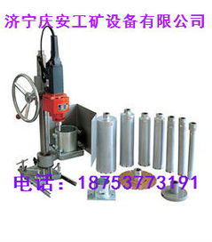 济宁庆安工矿设备 专业工矿机械设备销售与服务