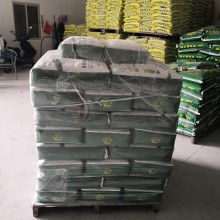 中山五桂山耀王邦建材厂 五金交电一站式供应专家