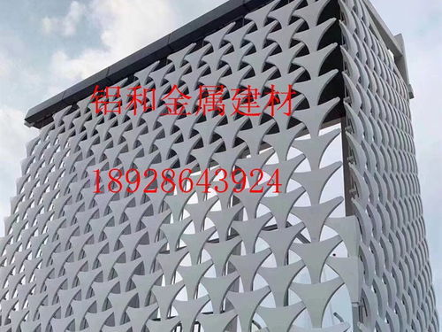 丽江冲孔铝单板报价影响因素与五金交电采购指南