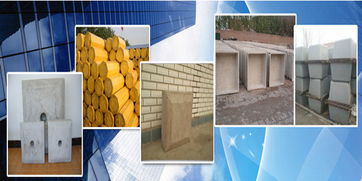 江苏五金交电 产业集聚与创新发展之路