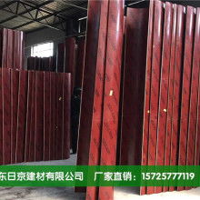 山东日京建材 一站式工矿机械设备供应专家